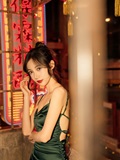 YITUYU艺图语 2025.01.09 翠影流芳 o1ne万(25)